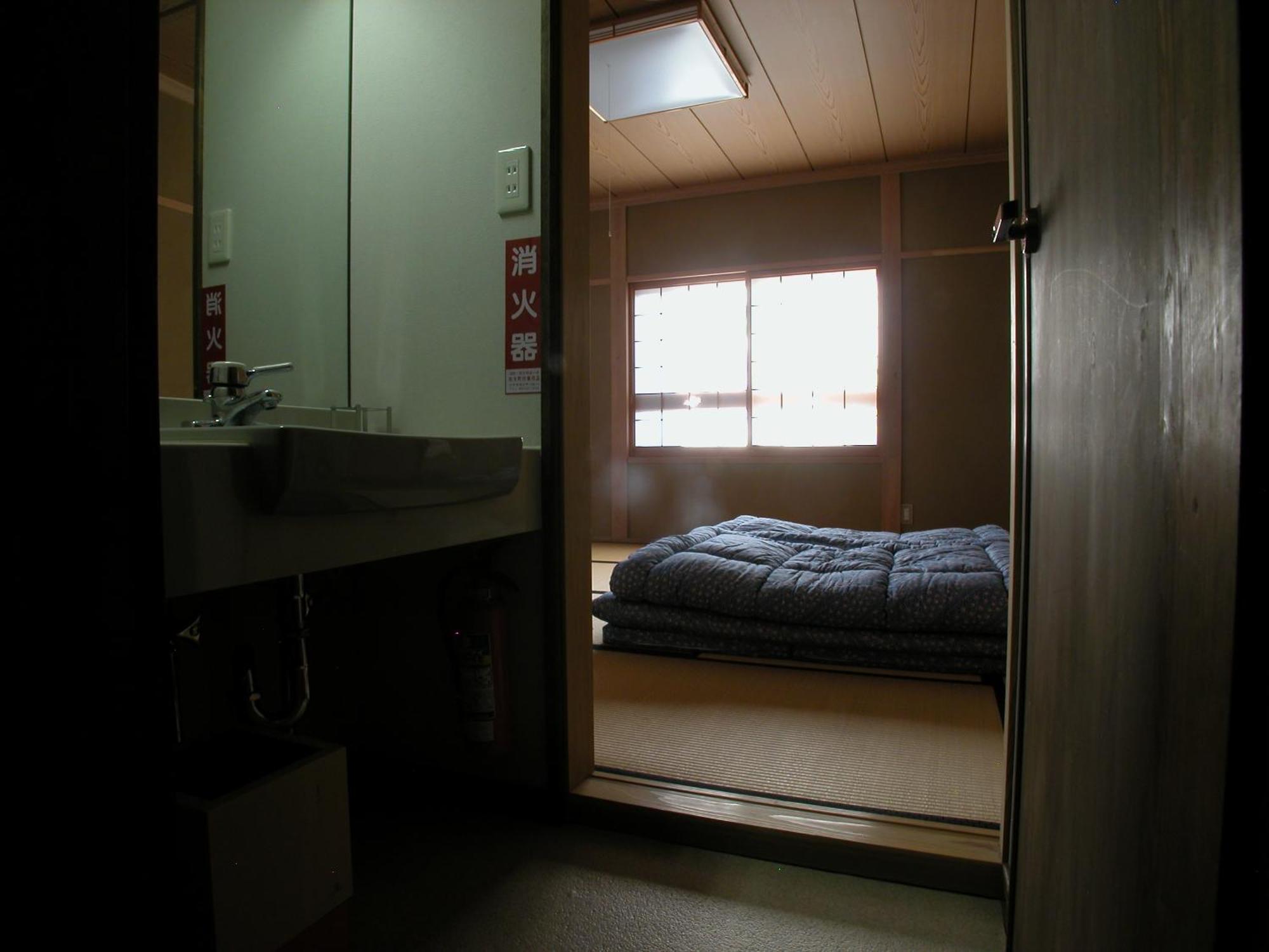 B&B Koyuki האקובה חדר תמונה